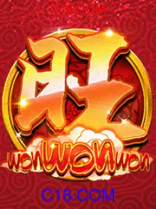 WonWonWon